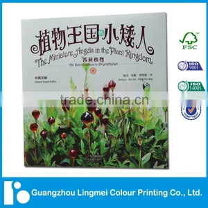 Sewning Bind Book With Jacket Quality Customized Printing China thumbnail-5