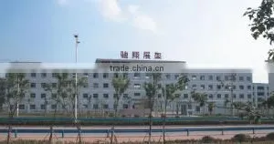 Yiwu Chixiang Display Rack Co., Ltd. company overview - view 1 thumbnail