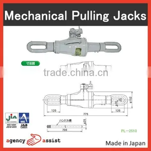 High Quality and Japanese Bevel Gear Jack Screw Jack With Reliable Made in Japan thumbnail-4