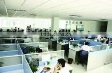 Guangzhou Shaen Trade Co., Ltd. company overview - view 3 thumbnail