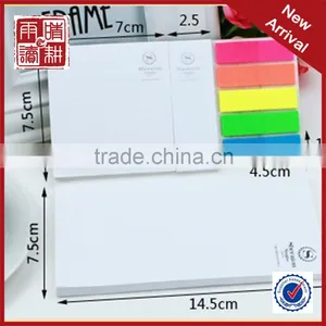 Funny Composition Sticky Note/ Memo Pad thumbnail-2
