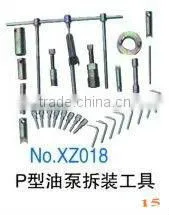 Fuel Pump Assemble Tools for P Pump thumbnail-1