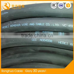 PVC Insulation Material and Solid Conductor Type CCA Conductor Power Cable thumbnail-4