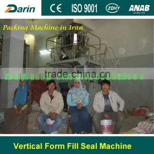 Factory Price Full Auto Vertical Packing Machine Line for Food thumbnail-2