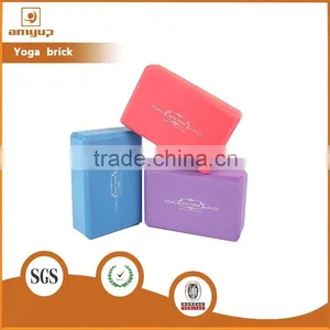 Yoga Brick thumbnail-1