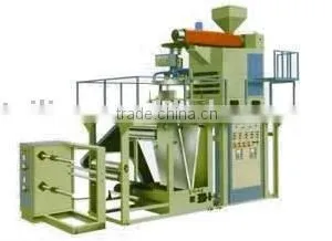 PP Film Blowing Machine thumbnail-1