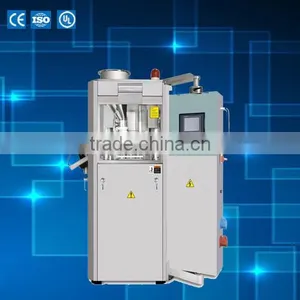 Automatic Capsule Filling Machine thumbnail-1