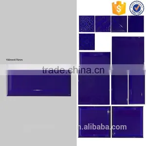Foshan Factory Glossy Glazed Bevel Wall Tile, 75x150mm Bathroom Ceramic Tiles Purple With Good Quality thumbnail-1