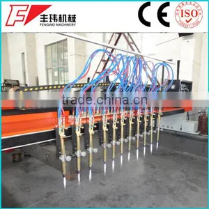 Strip Plate Gas Cutting Machine thumbnail-1