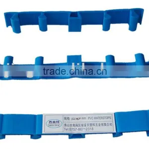 PVC Water Stops KC-250 thumbnail-1