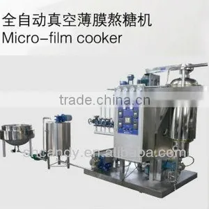 Shanghai Milky Candy Cooler Machinery thumbnail-1