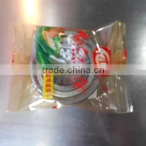 Horizontal Flow Bearing Packing Machine thumbnail-2