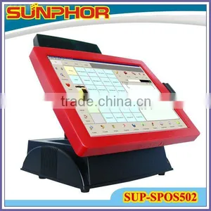 15'' Touch Pos Machine thumbnail-1