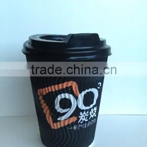 12oz Double Wall Coffee Paper Cup thumbnail-6