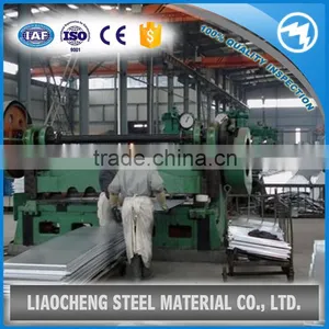 Alloy Steel Plate/sheet SCr440 42C4 41Cr4 thumbnail-4