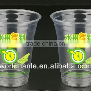 Bubble Tea Cups / Bubble Tea Cup Sealing Film thumbnail-1