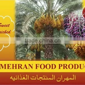 DATES Black Chohara Preserved Dried Dates by GNS PAKISTAN thumbnail-6