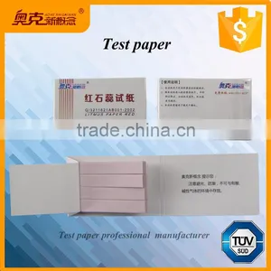 Red Litmus Paper Testing Tool Strips for Chemical Laboratory thumbnail-2