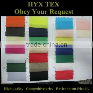 100% Nylon Taffeta Fabric thumbnail-1