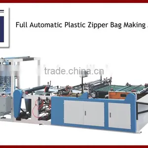 Good Machine for PE Zipper Bag Machine thumbnail-1