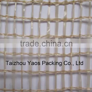 Beige Firewood Bag PP Leno Mesh Bag Plastic Plain Mesh Bag Vegetable Drawstring Bag thumbnail-6