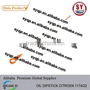 OIL DIPSTICK CITROEN DV6 1.6 HDi C2 C3 C4 C5 BERLINGO PICASSO 1174G2/1174E2 /117461 thumbnail-1