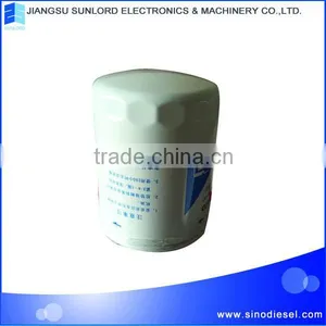 Naveco 500322701 Oil Filter thumbnail-1