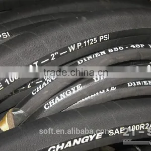 Steel Wire Braided Hydraulic Hose 2SN thumbnail-5