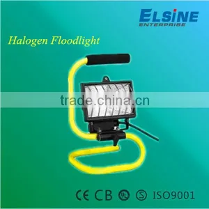 150W Aluminium R7S Portable Floodlight for Halogen Lamp thumbnail-1