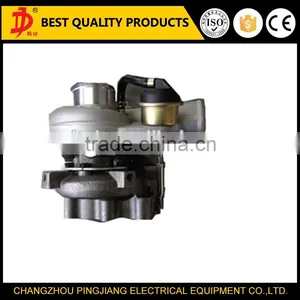 Engine Part TB25 Supercharger Chra 14411-7F400 TURBO thumbnail-4
