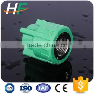 Onlie Shopping PPR Female & Male Threaded Straight Coupling thumbnail-1