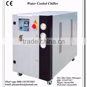 Cooling Chiller Equipment thumbnail-1