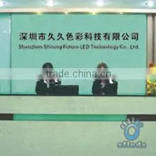 Shenzhen Shining Future LED Technology Co., Ltd. company overview - view 1 thumbnail