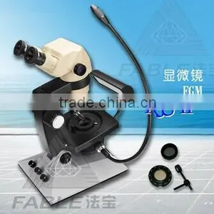 Gem Microscope thumbnail-1