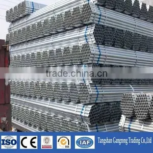 Powder Coated Rigid Galvanized Steel Pipe thumbnail-4