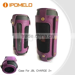 Portable Bluetooth Speaker Cover PU Leather Protective Bag, Carrying Case for JBL Charge 2+ With Holding Strap & Carabiner thumbnail-1