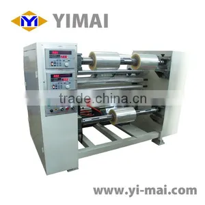 YM04A Sandpaper Slitting Machine thumbnail-1