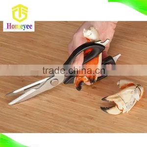 Home Basics Hot Sale Food Grade Stainless Steel Multifunction Fish Cutting Scissors thumbnail-6