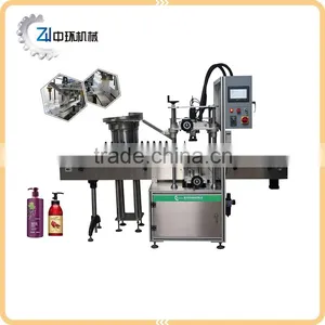 Auto Side-Wrap Capping Machine ZHTW-180M thumbnail-1