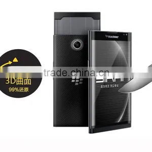 3D Curved Tempered Glass Screen Film For Blackberry Priv 5.4 Inch Full Coverage Glass Film thumbnail-2