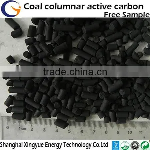 China Activated Carbon Plant Coal-based Column Activated Carbon With High Iodine Value for Sale thumbnail-4