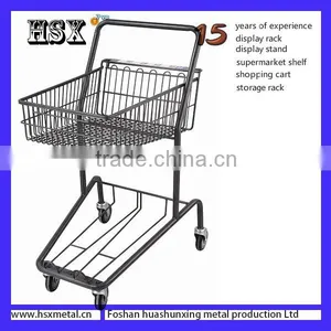 Japanese Style Powder Coated Shopping Cart HSX-1777 thumbnail-3