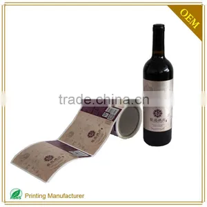 Customed Top Quality Sample Label In Packaging Boxes For Wine thumbnail-3