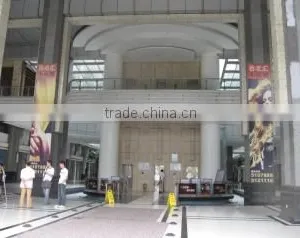 Changzhou Mike Auto Parts Co., Ltd. company overview - view 1 thumbnail