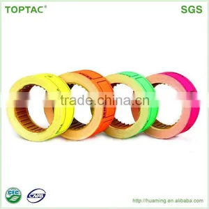 Factory Supply Paper Price Tag thumbnail-1