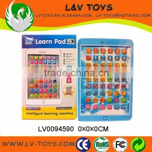 Kids Plastic Educational Toy Learning Machine Learning Pad thumbnail-1