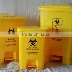 120 Liter Pedal Bin Garbage Medical thumbnail-4