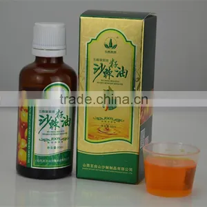 Seabuckthorn Seed Oil Soft Capsules thumbnail-2