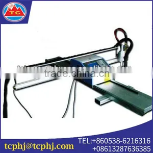 Light Weight Linear Guide Flame Portable CNC Cutting Machine thumbnail-1