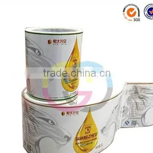 Self Adhesive Price Label Logo Sticker thumbnail-2